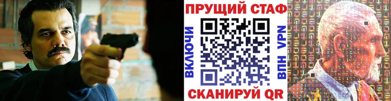 Где можно купить наркотики Горняк ГАШ  A PVP  АМФЕТАМИН  Марихуана  Меф мяу мяу 