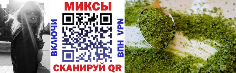 Бутират BDO 33%  сколько стоит  гидра зеркало  Горняк 