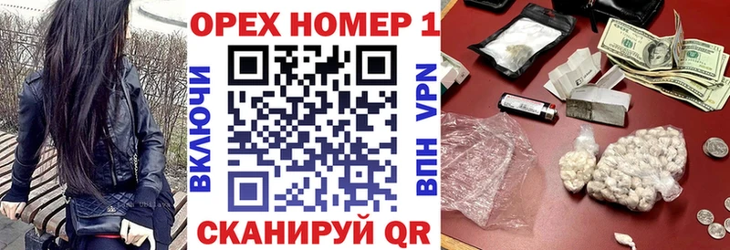 что такое МЕГА ссылки КОКАИН Fish Scale Горняк