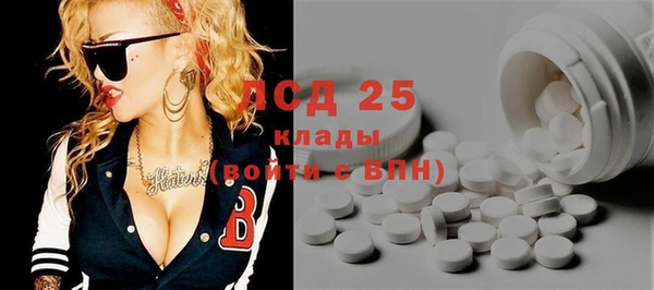 герыч Аркадак
