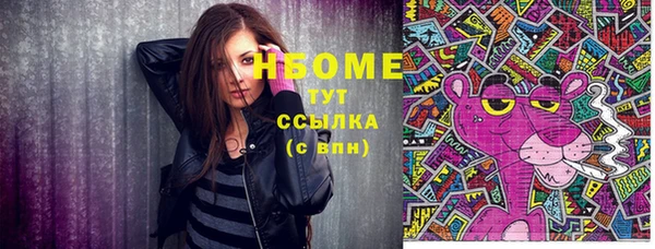хмурый Приозерск