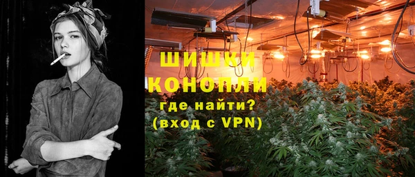 MDMA Premium VHQ Армянск