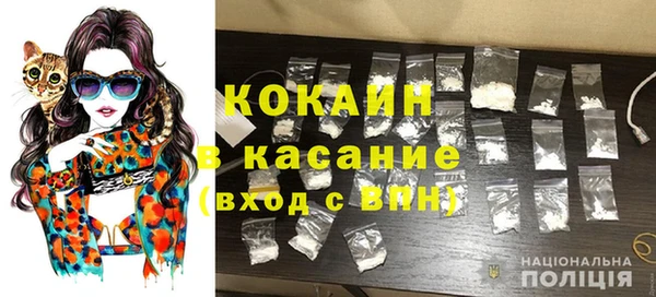 герыч Аркадак