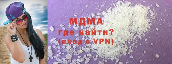 герыч Аркадак