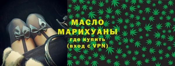 MDMA Premium VHQ Армянск
