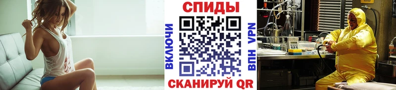 Первитин пудра  Горняк 